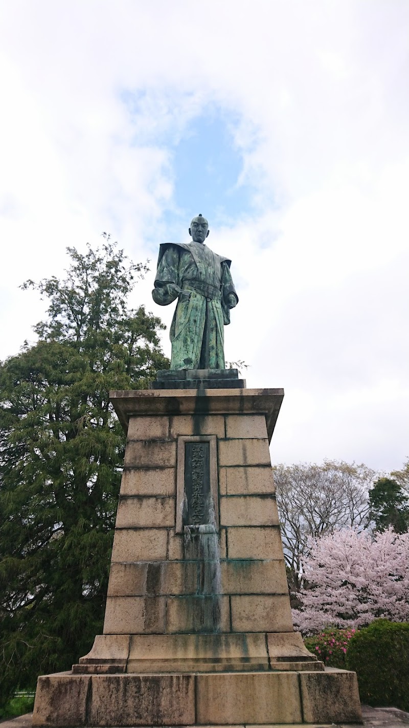 松ヶ岡公園