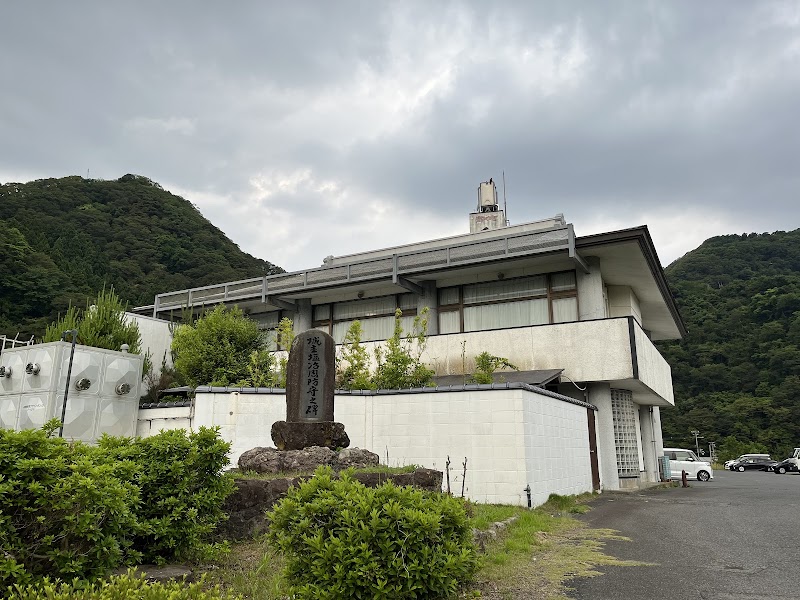 浜坂温泉 魚と屋