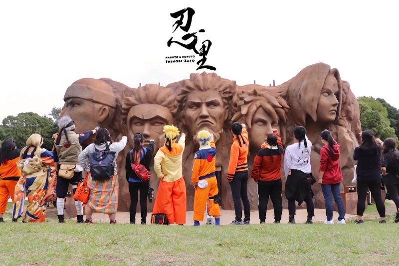 NARUTO＆BORUTO 忍里