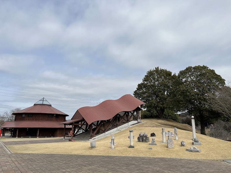 笠間芸術の森公園