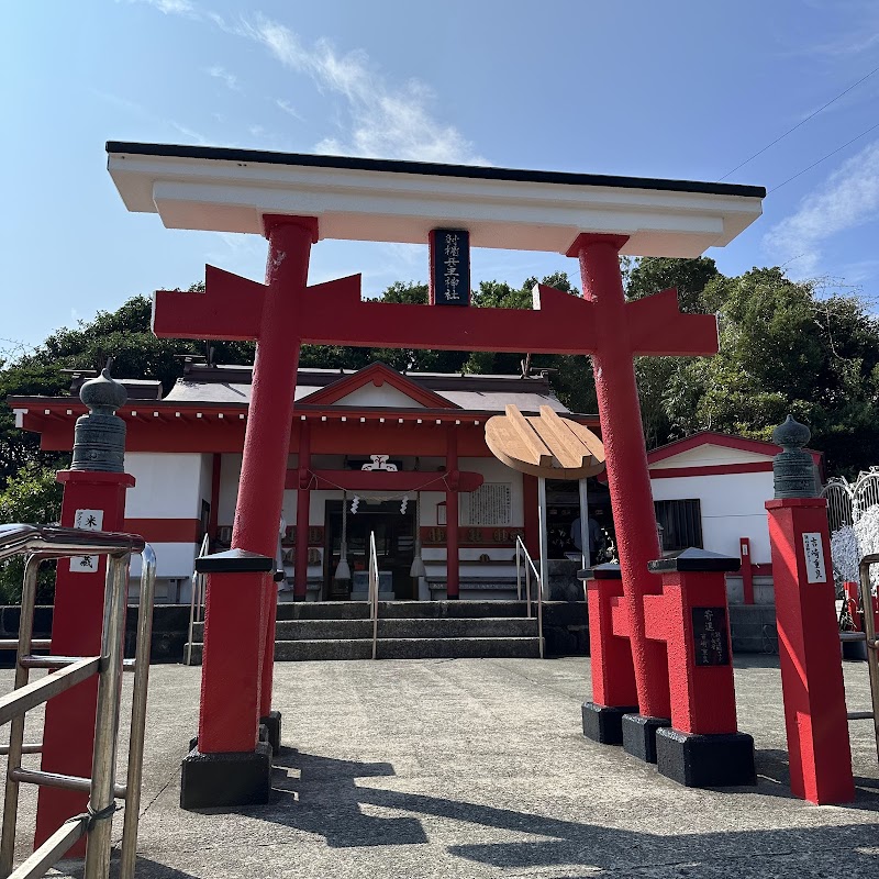 釜蓋神社（射楯兵主神社） Kamafuta Shrine