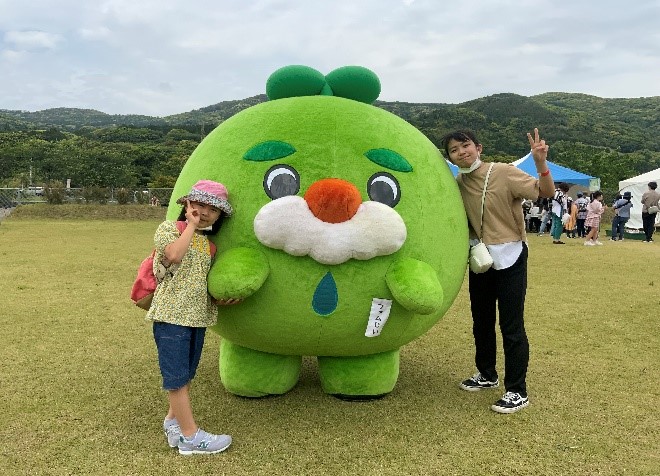 グリーンファーム