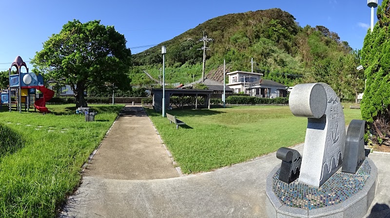 平良港公園