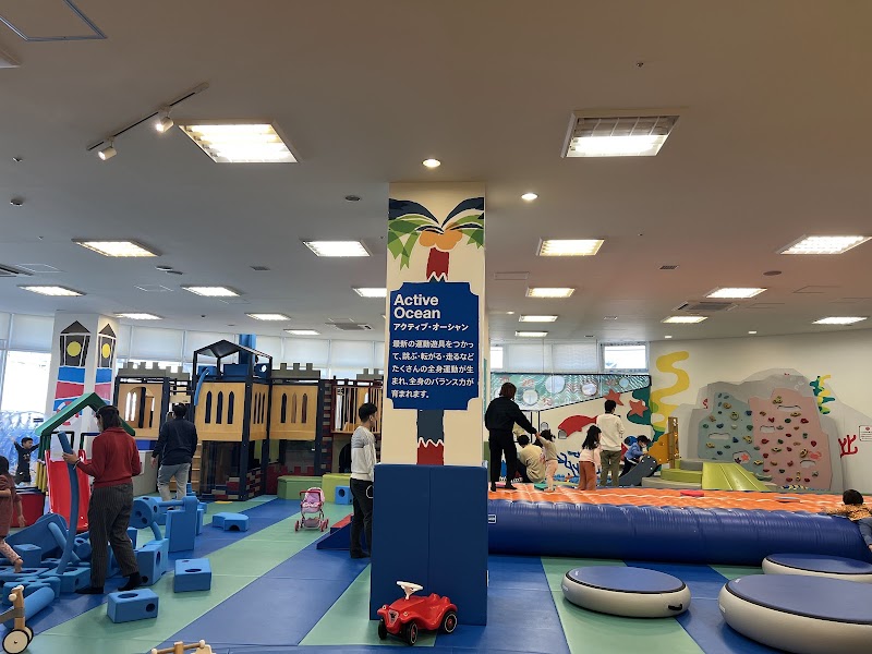 BorneLund KID-O-KID たまプラーザテラス店