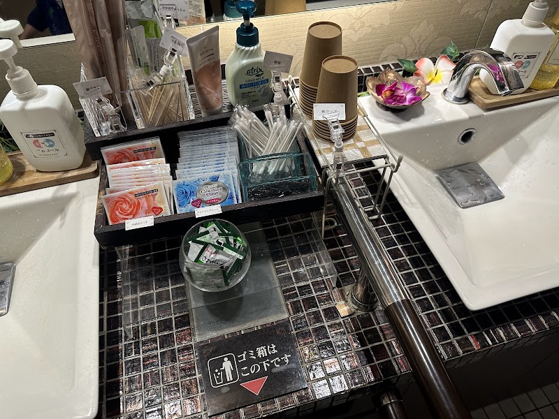 べるべるパーク横浜ハマボールイアス店