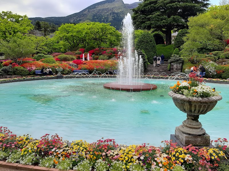 箱根強羅公園
