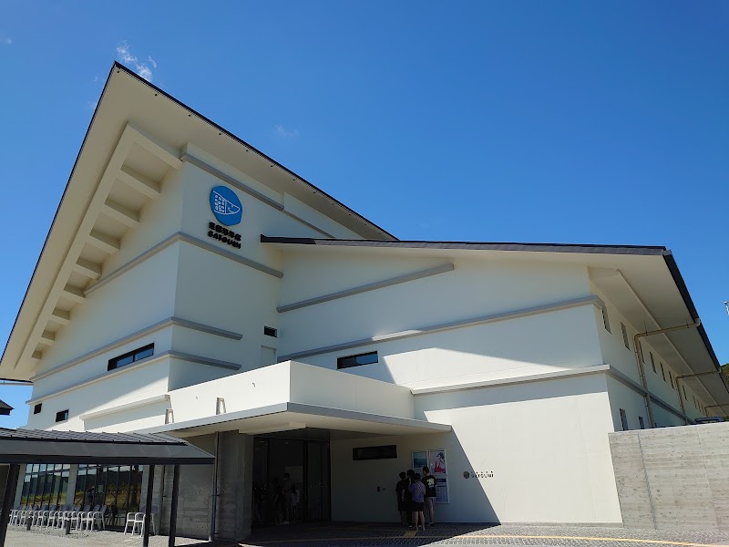 高知県立足摺海洋館 SATOUMI