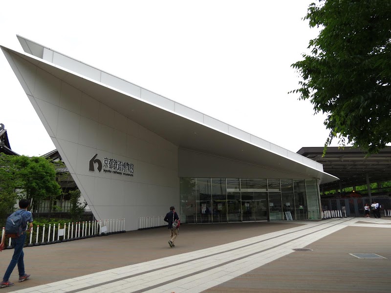 梅小路公園