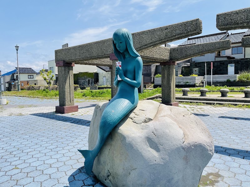 船見公園