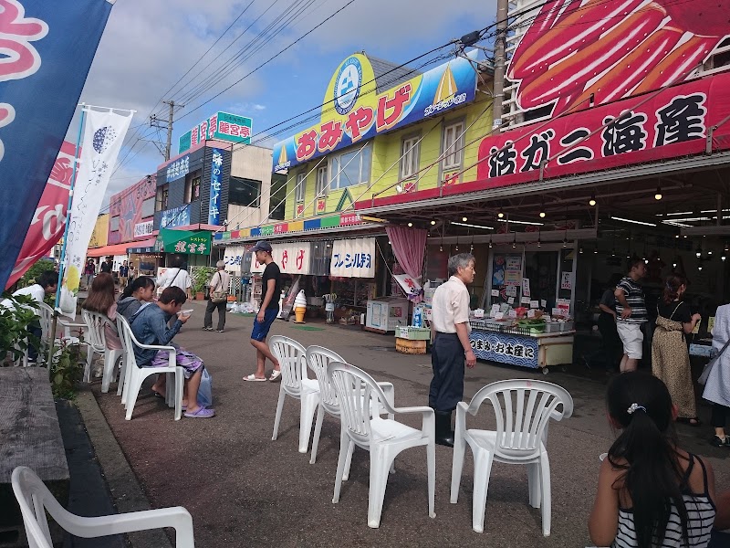 寺泊魚の市場通り