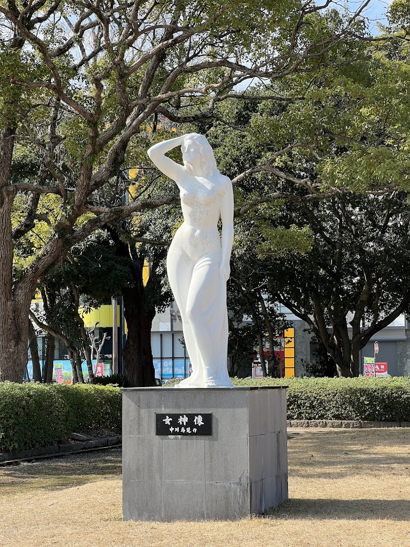 的ヶ浜公園