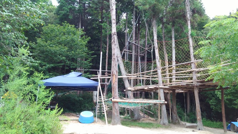 備前プレーパーク！森の冒険ひみつ基地