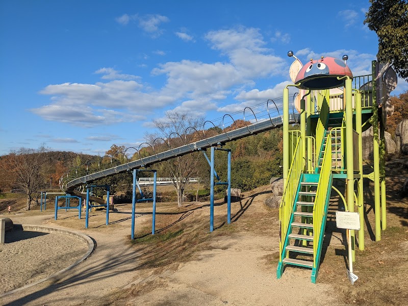 山陽ふれあい公園