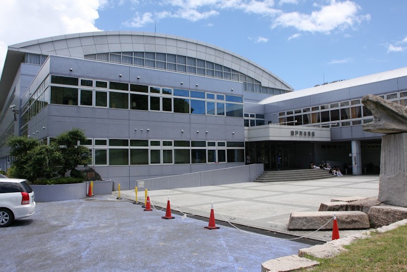 瀬戸町総合運動公園体育館