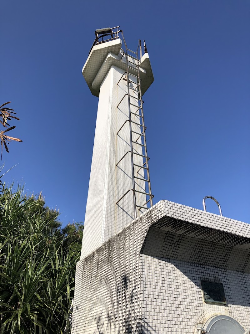 高墓埼灯台