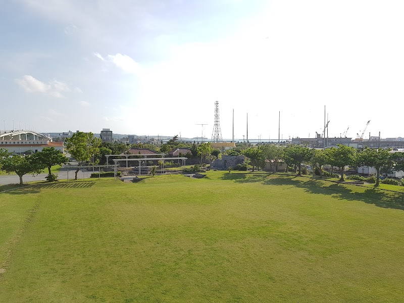 糸満海のふるさと公園