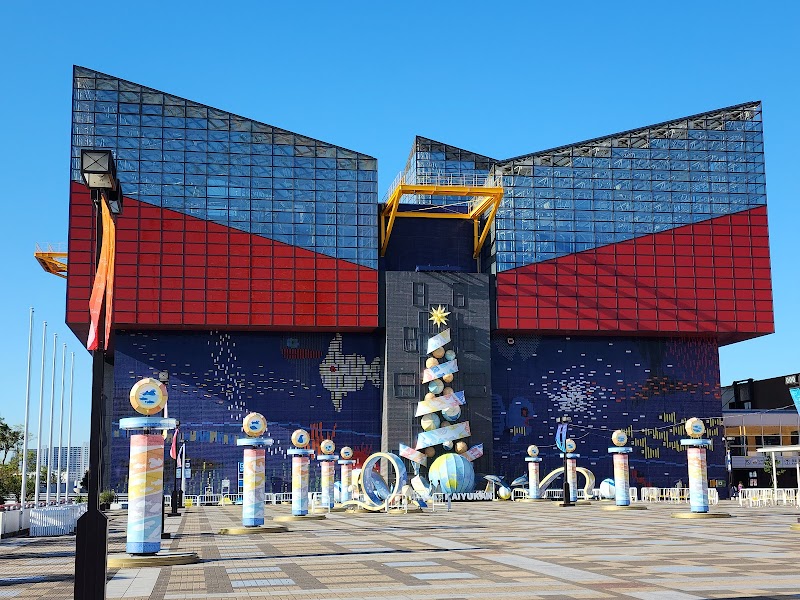 海遊館