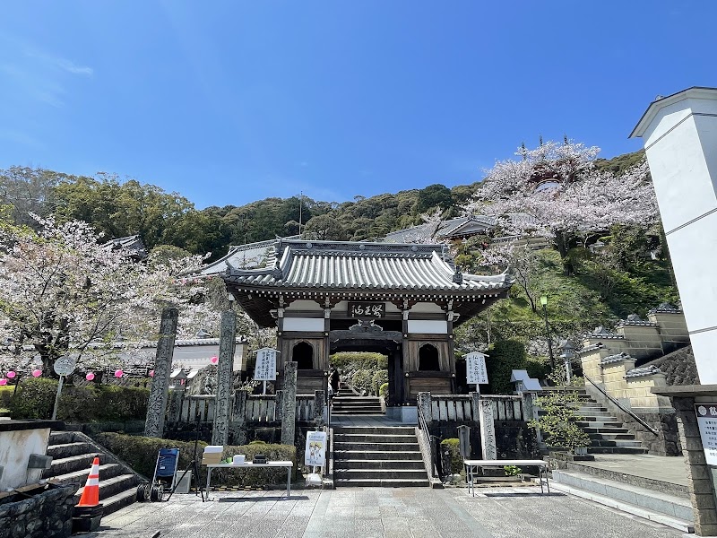 薬王寺