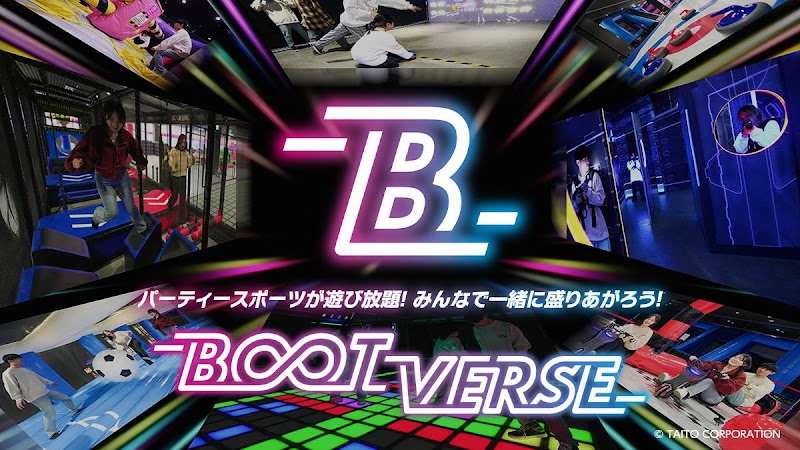 BOOTVERSE 多摩センター新丘の上パティオ店
