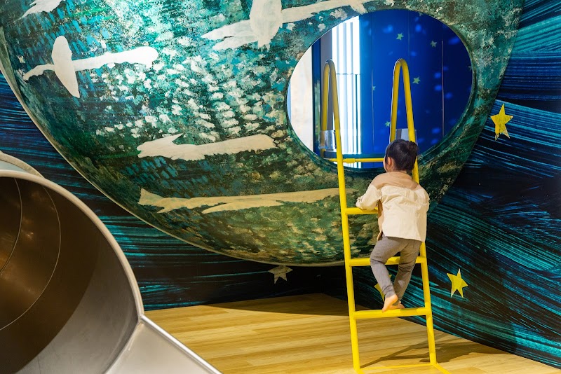 PLAY! PARK ERIC CARLE