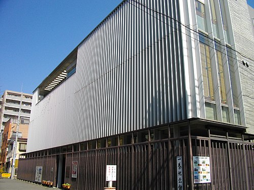 台東区立一葉記念館