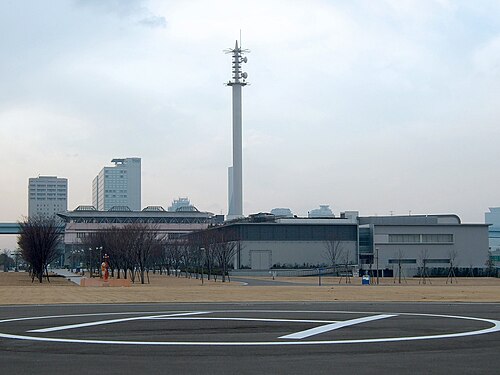 東京臨海広域防災公園