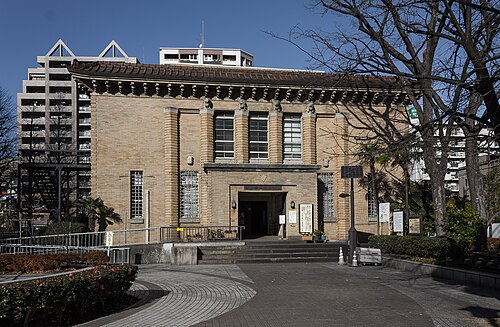 東京都復興記念館