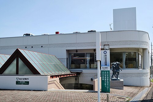 渋川市美術館 桑原巨守彫刻美術館