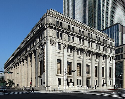 三井記念美術館