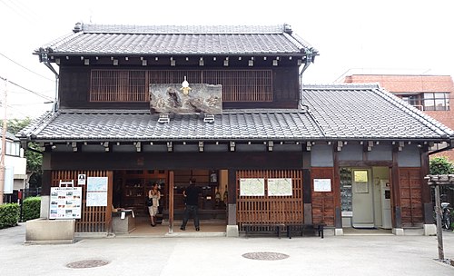 下町風俗資料館付設展示場【旧吉田屋酒店】