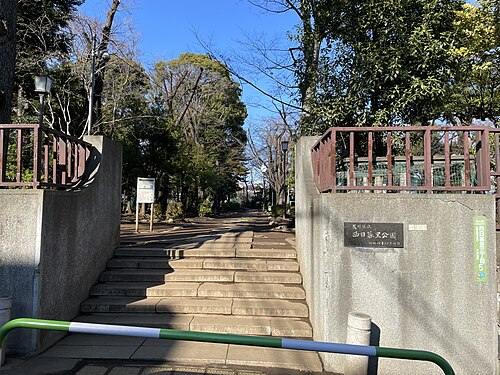 西日暮里公園