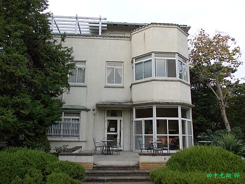 小田原文学館