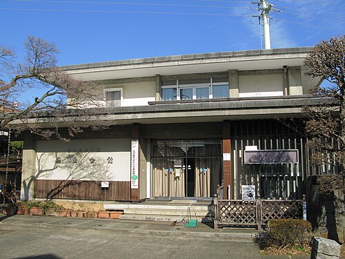 さいたま市立漫画会館