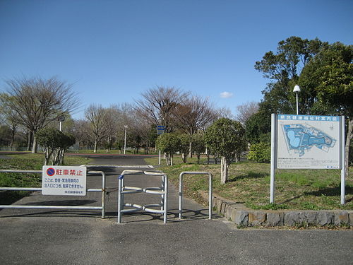 県民健康福祉村