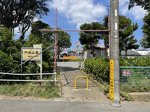 門前公園
