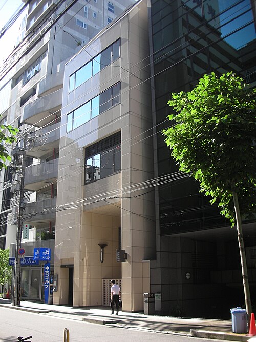 湯木美術館