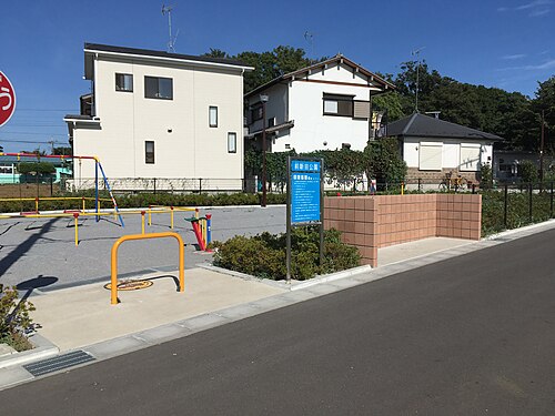 前新田公園