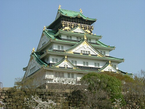 大阪城天守閣