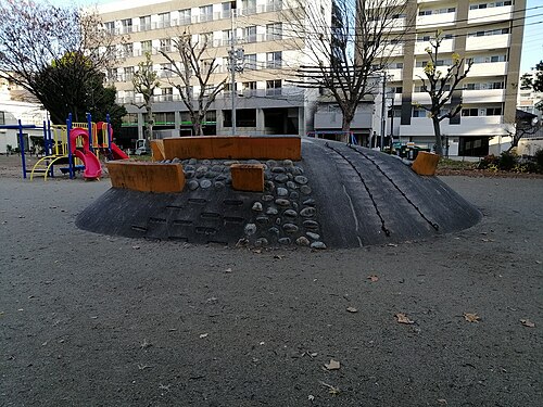 橘公園