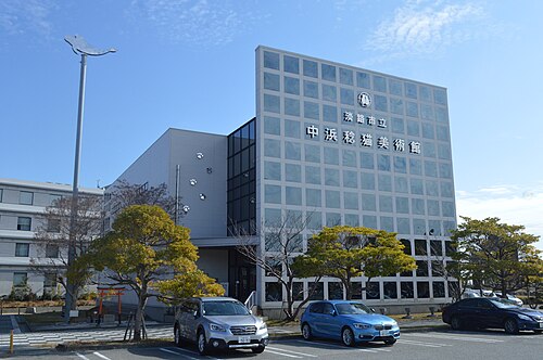 中浜稔猫美術館