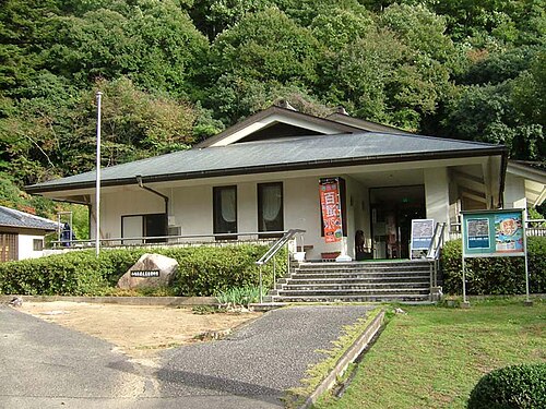 和気町歴史民俗資料館