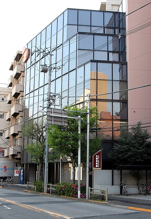 佐藤美術館