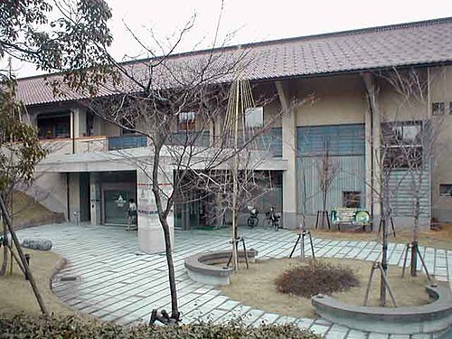 石川県九谷焼美術館