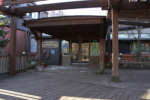 長池公園