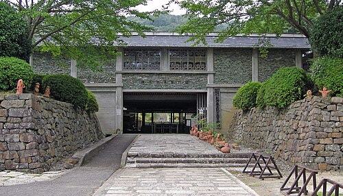 県立紀伊風土記の丘公園