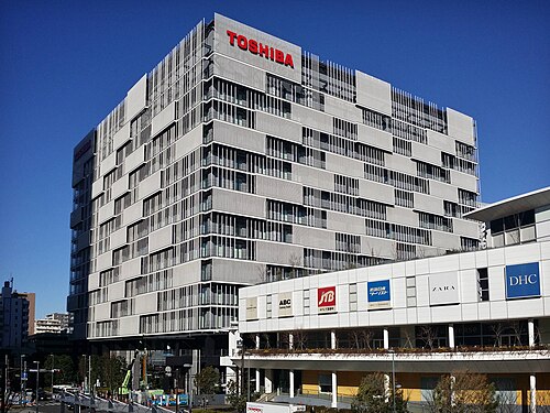 東芝未来科学館