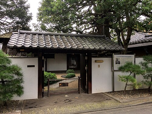 平櫛田中彫刻美術館