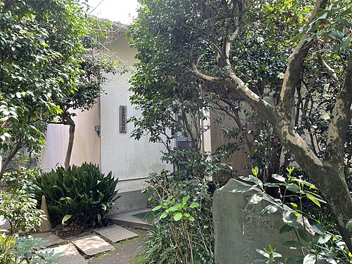 大名時計博物館