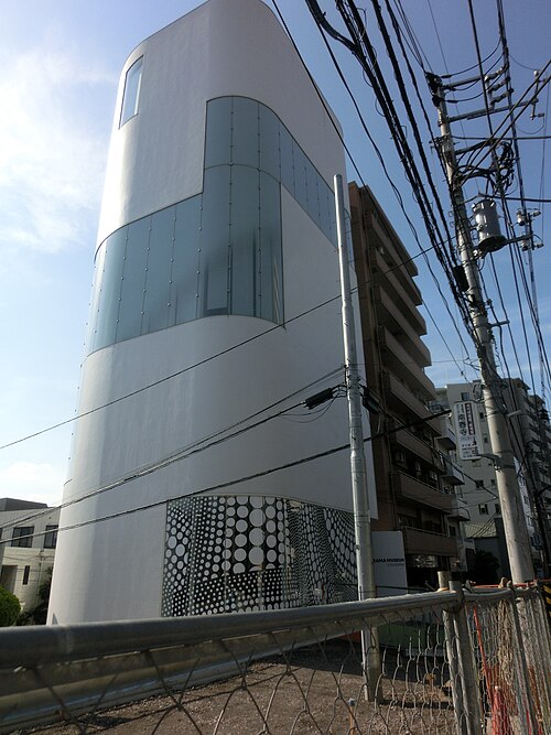 yayoi kusama museum