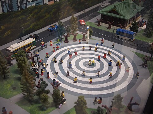 レゴランド・ディスカバリー・センター